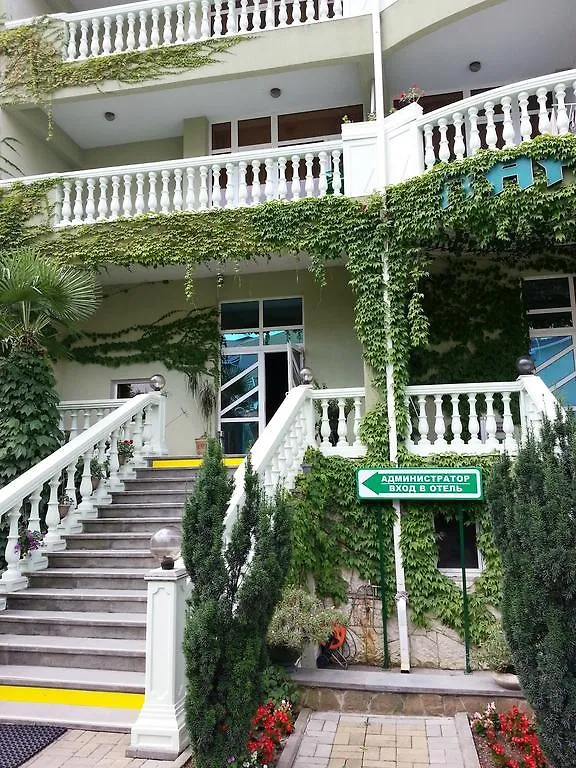 Paradise Hotel